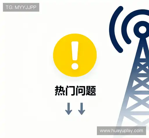 帮助指南